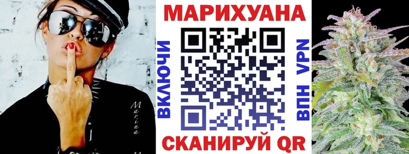 Купить наркоту Тулун Гашиш  A-PVP  МЕФ  Канабис  КОКАИН 