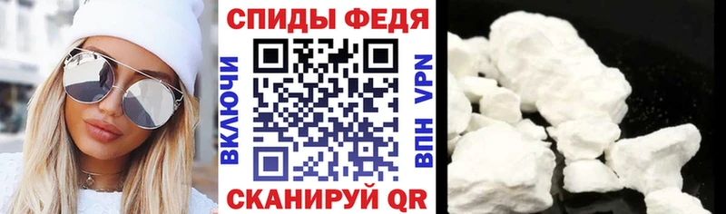 наркота  Тулун  Amphetamine VHQ 