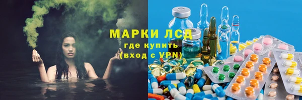 MDMA Premium VHQ Алзамай