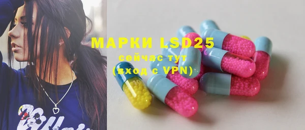 MDMA Premium VHQ Алзамай