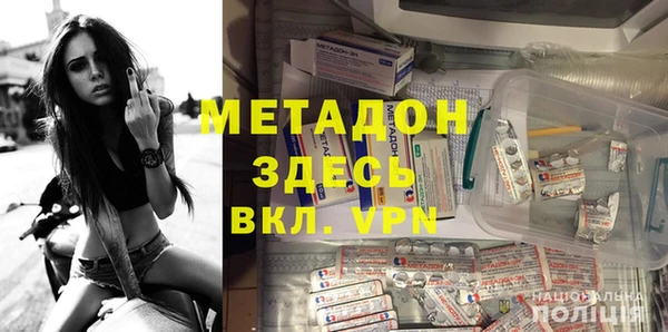 стаф Алексеевка