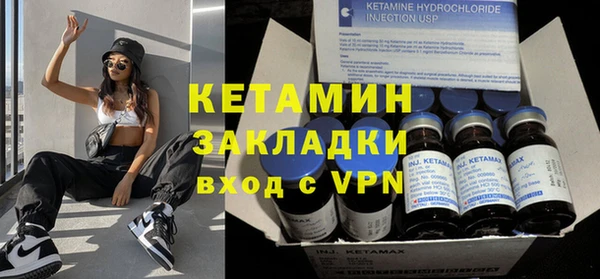 стаф Алексеевка
