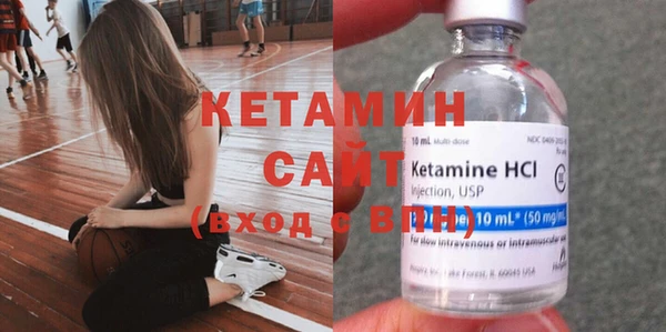 spice Костерёво