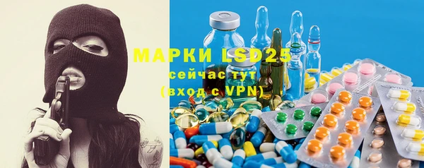 MDMA Premium VHQ Алзамай