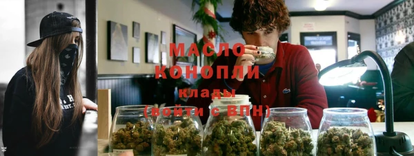стаф Алексеевка
