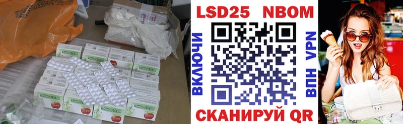ЛСД экстази ecstasy  где продают   Тулун 