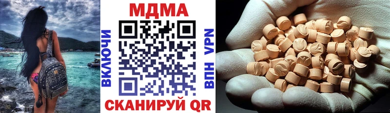 сколько стоит  Тулун  дарк нет телеграм  MDMA VHQ 