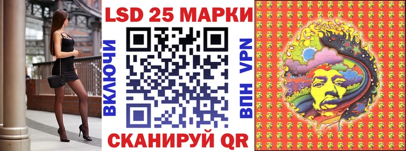 MEGA маркетплейс  Тулун  Марки N-bome 1,5мг 
