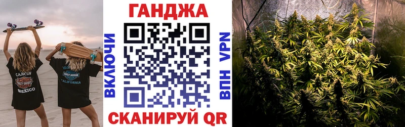 Канабис ГИДРОПОН Тулун